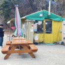 항구마차 화장실 이미지