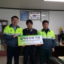 라파즈 이미지