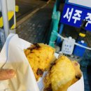 피자일번지 이미지