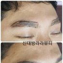 라라샵 대림점 이미지