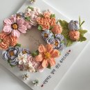 부모님 환갑 이벤트 준비 후기 (용돈풍선, 룸식당예약, 꽃다발, 떡케이크)