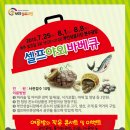 부안상설시장 이미지