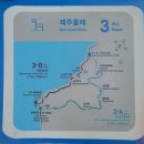 바다목장민박 이미지