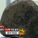 미천면-14 이미지