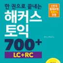 지나에리카 이미지
