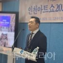 남부인공수정센터 이미지