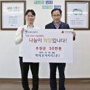 (주)아이티 원