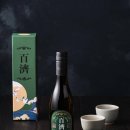 술익는집 이미지