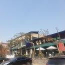 청해수산장어의꿈 이미지