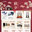 학교법인대진교육재단제인병원 이미지