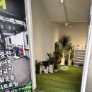 서울대운동용품 이미지