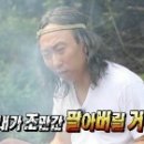 광릉숲이야기캠핑장 이미지