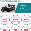 한국영상제작협동조합