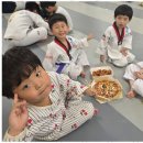 팀태권도장 이미지