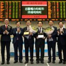 (주)유티아이 이미지