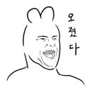 미성축산물 이미지