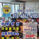 고서슈퍼