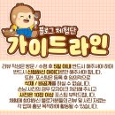 빵쌤 김해점 이미지