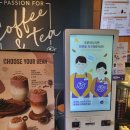 커피빈분당차병원점 | 커피빈 모닝 바닐라라떼 즐기고 왔어요(말돈소금빵, 머쉬룸 크림스프, 블랙올리브감자베이글)