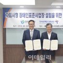 청남의료재단 이미지