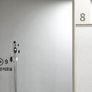 도담성모정형외과 이미지