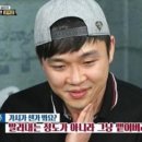 골목장어 이미지