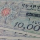 수승대약국 이미지