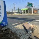 동대주유소 이미지