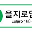 보림빌딩 이미지