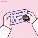 삼호곱창 이미지