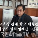 주식회사현진기업 네이버블로그