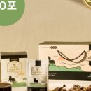 친환경 염소농장 이미지