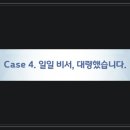 블루카사 이미지