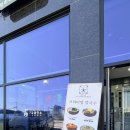 태전동2길 | 경기 광주 태전동 7곡 제면소 메뉴 추천, 내 돈 내산 후기