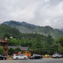 산여울캠핑장 이미지