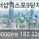 라온피앤씨 이미지