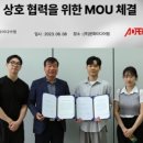 (주)문화미디어랩 이미지