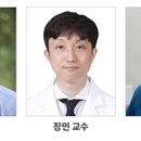 백남수동물병원 이미지