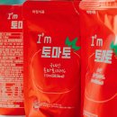 하정농장 이미지