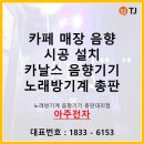 대한기계총판 이미지