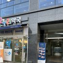 엔피케어울산 | 울산 남구 발톱무좀 깔끔해졌어요