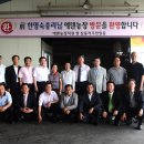 정영식농장 이미지