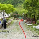 산이슬민박 Daum카페