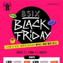 비식스 PT 둔산점 이미지