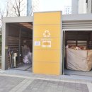 풍경채중앙공인중개사사무소 이미지