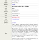 신암남로 이미지