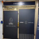 오세훈 골프스튜디오 네이버블로그