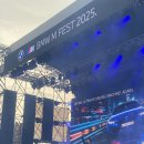 BMW 30주년 행사 후기｜드라이빙센터 전시부터 콘서트까지 생생후기