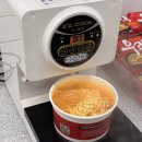 다정밥상 이미지