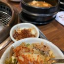 태영화식한우 이미지